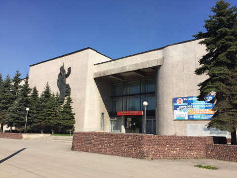 Арт-пространство в Череповецком областном училище искусств  откроет свои двери к концу этого года
